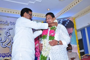 Jyothi Lakshmi Movie Abhinandana Sabha